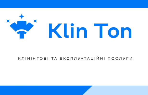 Історія Бренду