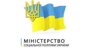Міністерство соціальної політики України