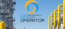ТОВ «Оператор газотранспортної системи України»