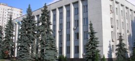 Святошинська районна в місті Києві державна адміністрація